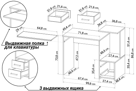 Картинка Компьютерный стол Джаз-24 Колибри Венге правый