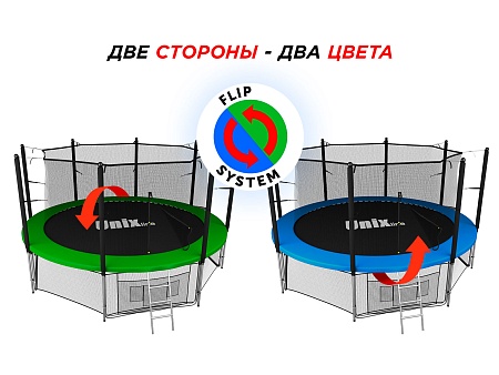 картинка Батут UNIX line Classic 12 ft / 366 см (inside)